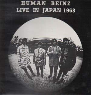 Live In 1968