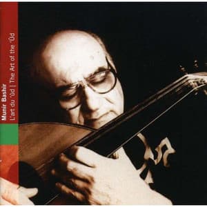 L'art Du 'Ud a.k.a. Iraq: Ud Classique Arabe (2001 Ocora)