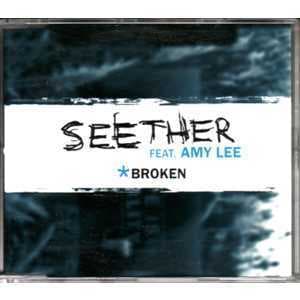 Broken [CDS]