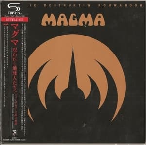 Mekanik Destruktiw Kommandoh