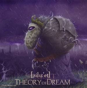 Theory Of Dream