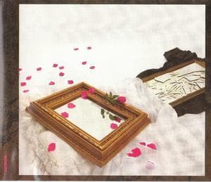 Broken But Undeniably Hopeful