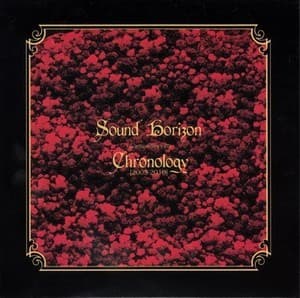 Chronology [2005-2010]