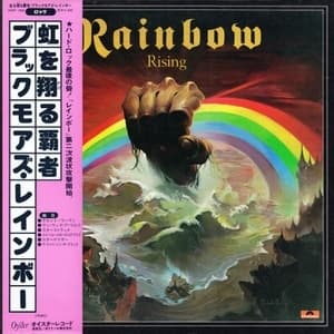 Rainbow Rising
