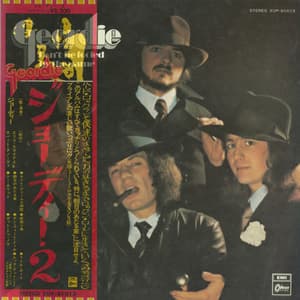 Don't Be Fooled By The Name