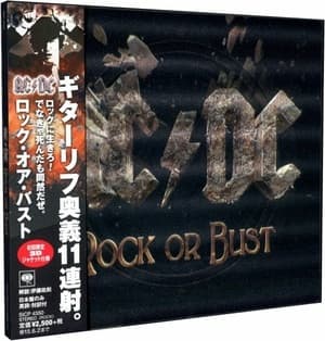 Rock Or Bust