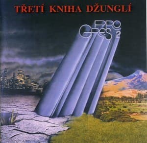 Treti Kniha Dzungli (2CD) [2007 FT]