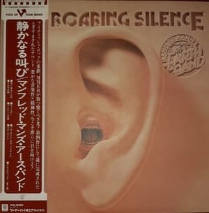 The Roaring Silence