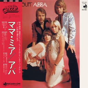 All About ABBA