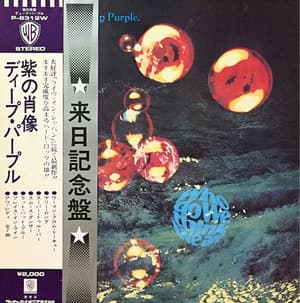 Who Do We Think We Are