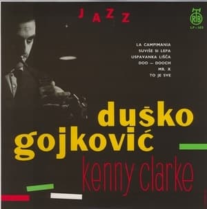 International Jazz Octet [vinyl rip, 16-44] (2000 Norma NLP1021 Japan)