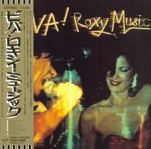 Viva! Roxy Music (The Live Roxy Music Album)