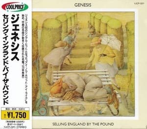 Selling England By The Pound