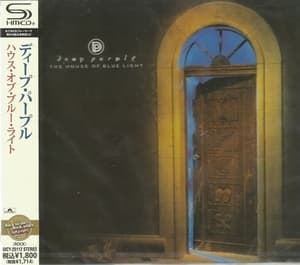 The House Of Blue Light