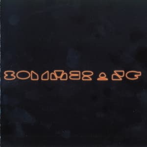 Balance Of The Force