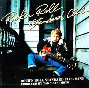 Rock'n Roll Standard Club