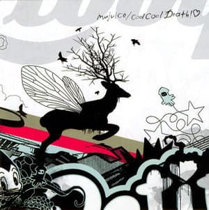 CoolCoolDeath