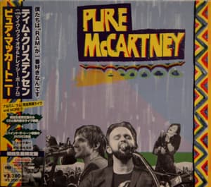 Pure Mccartney