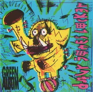 Green Album