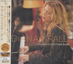 The Girl In The Other Room