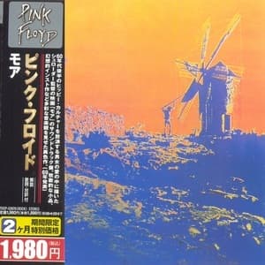 Soundtrack From The Film ''More''