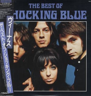 The Best Of Shocking Blue