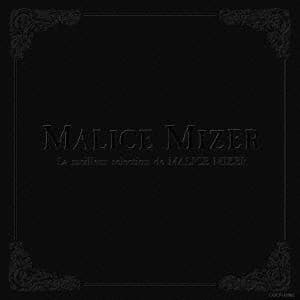 La Meilleur Selection De Malice Mizer