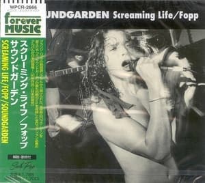 Screaming Life / Fopp