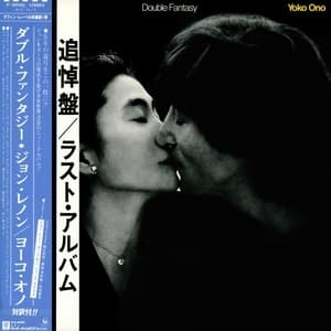 Double Fantasy