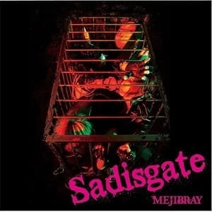 Sadisgate (regular Edition) (CDM)