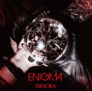 Enigma (type B) (CDM)