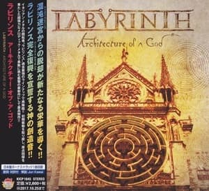 Architectue Of A God