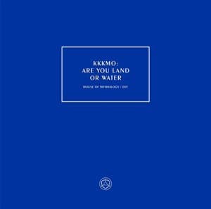 Are You Land Or Water