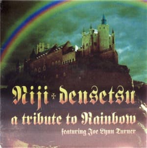 A Tribute To Rainbow