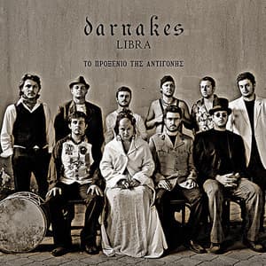 Libra The Of Matchmaking Antigone