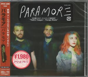 Paramore
