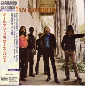 The Allman Brothers Band