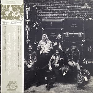 The Allman Brothers Band At Fillmore East