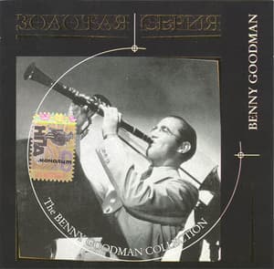 The Benny Goodman Collection