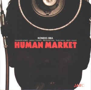 Human Market