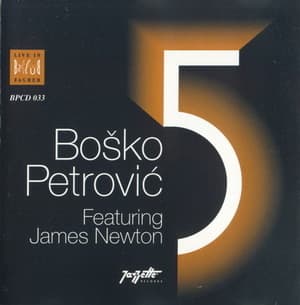 Bosko Petrovic 5