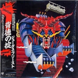 Defenders Of The Faith