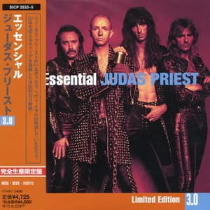 The Essential Judas Priest