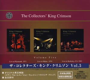 The Collectors' King Crimson (Volume Five)