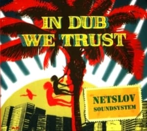 In Dub We Trust