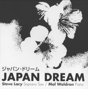 Japan Dream