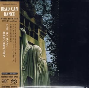 Within The Realm Of A Dying Sun (MFSL SACD)