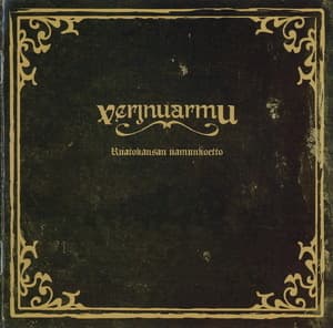 Ruatokansan Uamunkoetto