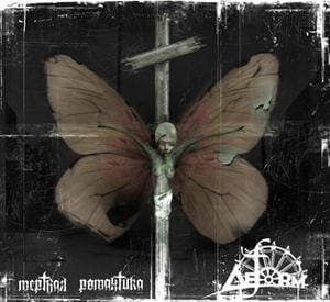 Мертвая Романтика