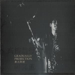 Gradually Projection